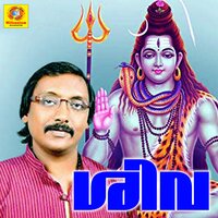 Kalabaatam Kandu - Ramya