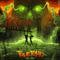 До конца - TRUEтень