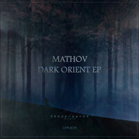 Deep Impact - MathOv