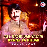 Usta Jadu Karino - Babul Jaan