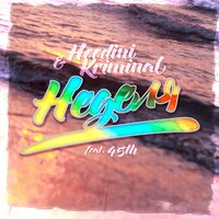Nedelya - Hoodini & Kriminal feat. 45th & Kriminal & Hoodini & 45th