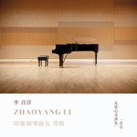 绸缎记忆 - 李召洋