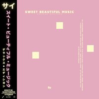 SWEET BEAUTIFUL MUSIC - SY & Eden Shifroni