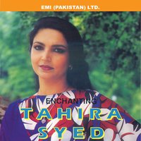 Kakli Kalyer Di - Tahira Syed