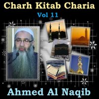 Charh Kitab Charia, Pt.6 - Ahmed Al Naqib