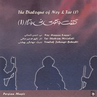 Bayat Tork - Hassan Kasaei & Shahram Mirjalali & Jahangir Beheshti