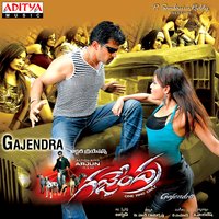 Aree Lady Lady - Haricharan & Ramya