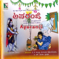 Jallikabbu Vallivastra - B. K. Sumitra & Manjula Gururaj & Pratima & Vijay Aras & B. R. Chaaya & B. K. Sumitra, B. R. Chaaya, Manjula Gururaj, Vijay Aras, Pratima