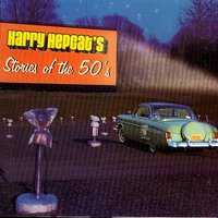 Gonna Slice You Baby - Harry Hepcat