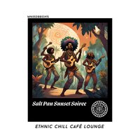 Sawdust Pulse - Good Spice Beats