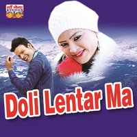 Mai Ulo Geetu - Ramesh Mohan Pandey, Babita Devi, Girish Bhatt & Girish Bhatt & Babita Devi & Ramesh Mohan Pandey