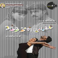 Naan Vazhvida - Vijay Yesudas