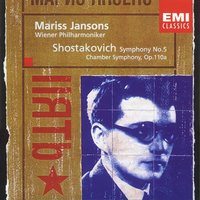 Chamber Symphony,  Op.110a: Largo - Mariss Jansons & Дмитрий Дмитриевич Шостакович