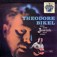 Kinder Yorn - Theodore Bikel