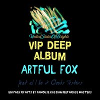 The Other Side Of The Moon - Al I Bo & Artful Fox & The Soap Opera