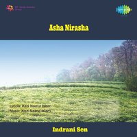 Aasile Ke Atithi Sanjhe - Indrani Sen