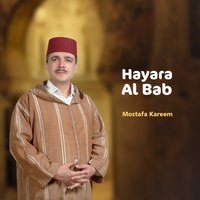 Hayaja Achwaq - Mostafa Kareem