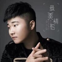 舞臺 - 白小白