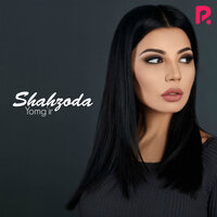 Yor kelur - Shahzoda