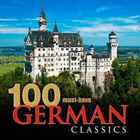 St. Matthew Passion, BWV 244: No. 36 Aria and Chorus - "Ach! Nun ist mein Jesu hin!" - Johann Sebastian Bach & Franz Liszt Chamber Orchestra & Julia Hamari & Jeunesses Musicales Chorus