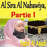 Al Sira Al Nabawiya, Partie 1, Pt.2 - Nabil Al Awadi