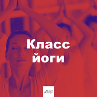 Музыка для массажа - Музыка для Массажа Спа