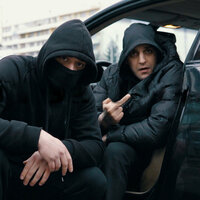 Nqma da spiram - Pameca & Kita