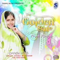Miss Call - Miss Pooja