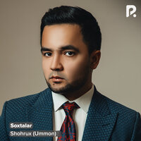 Sevmasang bor - Shohrux (Ummon) & Barhayot Umarov