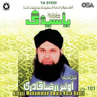 Meeran Walion Ke Imam - Alhajj Muhammad Owais Raza Qadri