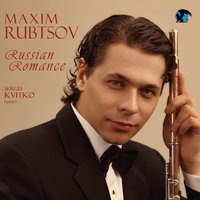 Lullaby - Maxim Rubtsov & Александр Тихонович Гречанинов & Sergei Kvitko & Gretchaninoff