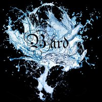 Not Alone - BARD