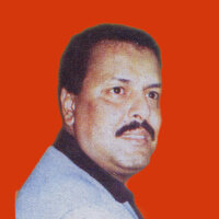 Lahmam - Mazouzi