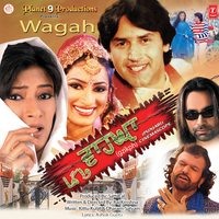 Hind - Pak De O Loko - Hans Raj Hans