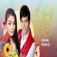 Mấy Nhịp Cầu Tre 1 - Hồ Quang Lộc & Tú Tri