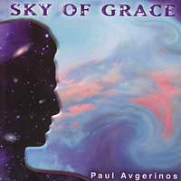 My Father's Prayer - Paul Avgerinos