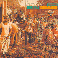 Bèrèbèrè - Idrissa Soumaoro & Ali Farka Touré