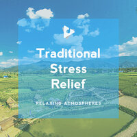 Relax And Recharge - Japanese Relaxation and Meditation & Relaxing Atmospheres