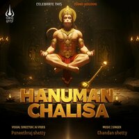 Hanuman Chalisa - Chandan Shetty