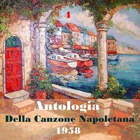Canzone Amirosa - Adriana Martino