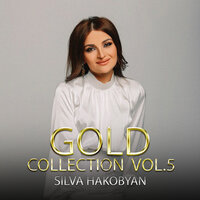 Na Morya - Silva  Hakobyan