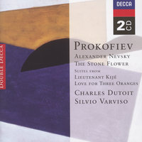 Prokofiev: Lieutenant Kijé, Symphonic Suite, Op. 60 - 2. Romance - Orchestre Symphonique De Montreal & Charles Dutoit & Сергей Сергеевич Прокофьев
