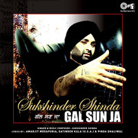 Kar Di Ishaare - Sukshinder Shinda