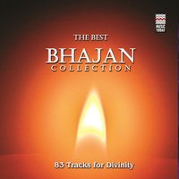 Janani Main Na Jeeyun - Rajan Mishra & Sajan Mishra
