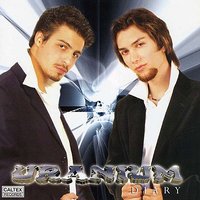 Jordan - Uranium