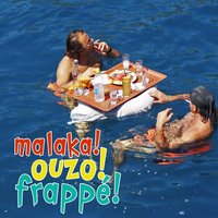 Modistres Ke Kommotries - Ta Paidia Ap'tin Patra & Dimitris Zahos