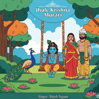 Jhule Krishna Murari - Nitish Nayan