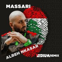 Tune in - Massari & Adium