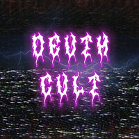 100 Blunt$ - DEVTHCVLT
