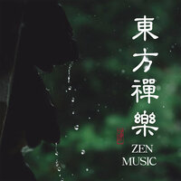 叶子 - 雨法雨音乐